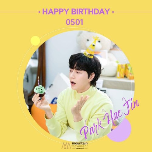 Happiest birthday Dear Haejin! . @parkhaejin_official . #ParkHaeJin #朴海镇 #朴海鎮 #パクへジン #พัคแฮจิน#ปาร์ค