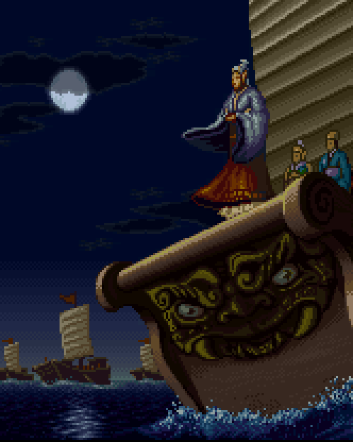 vgjunk:  Romance of the Three Kingdoms IV: Wall of Fire, SNES.