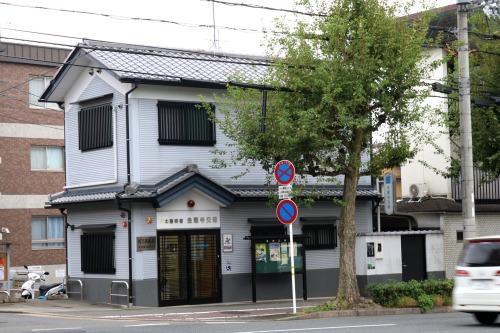 Kinkaku-Ji Police StationKyoto, Japan