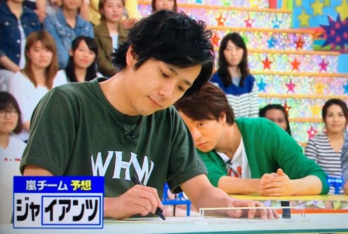 wu2day:  wwww