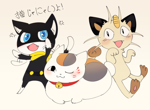 didn’t have time for more than a rushed scribble but happy cat day! スーパー猫のひおめでとう