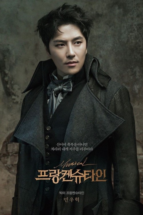 Profile pictures of Victor Frankenstein/Jacques featuring 민우혁 Min Woo Hyuk, 전동석 Jeon Dong Seok and 규