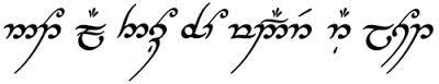 inionsneachta:  “Ŋσt αll thσse whσ wαŋ∂er αre lσst” (Quenƴa translation) J.R.R. Tolkien - The Fellowship of the Ring 
