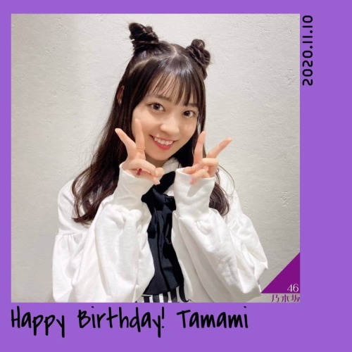 #阪口珠美 #乃木坂46 #誕生日 #tamami_sakaguchi #nogizaka46 #birthdayhttps://www.instagram.com/p/CHYsgRuJGH-/?