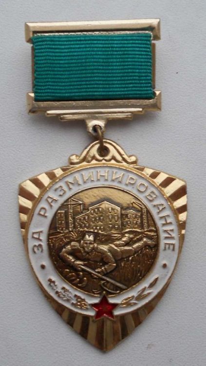 soviet military medal