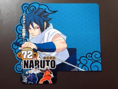 boruto-7:Naruto volume 72 promotions.where is Hinata?!! Oh sorry I forgot….filler character… 