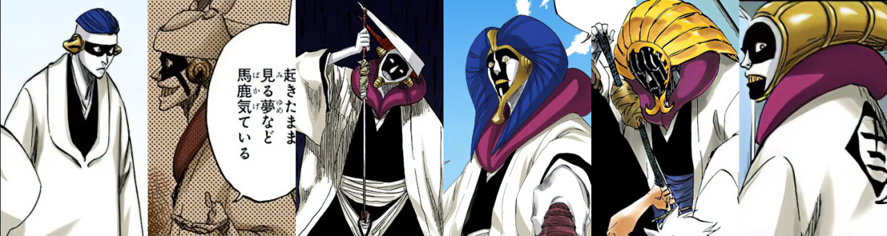 Mini Athenean Oculi Bleach Name Games Mini Athenean Oculi Bleach Name Games