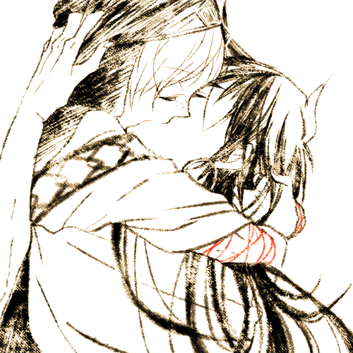 under the same sky