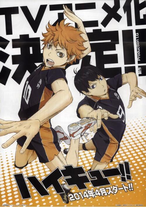 fyeahhaikyuu:  Official poster for Haikyuu!! the animation !  