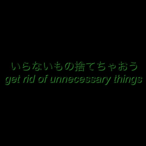 yrself:KOHH.