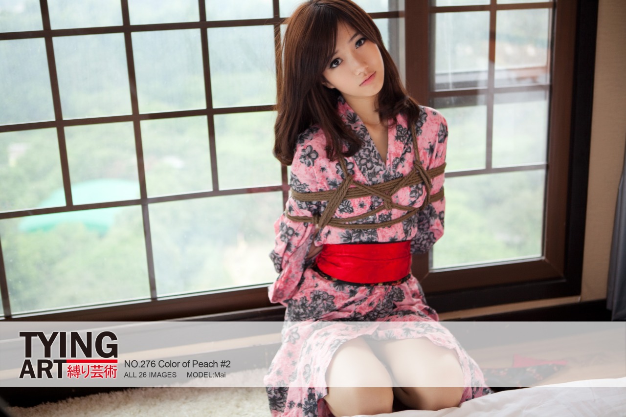pswkua:  how about some Tyingart and yukata for today