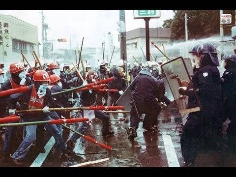 workingclasshistory:On this day, 20 October 1985, local residents, students and farmers defeated rio