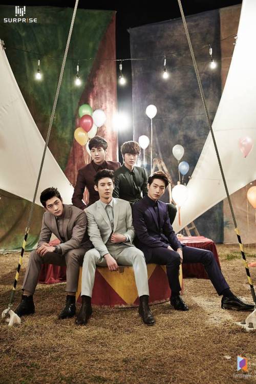 5urprise Для From My Heart