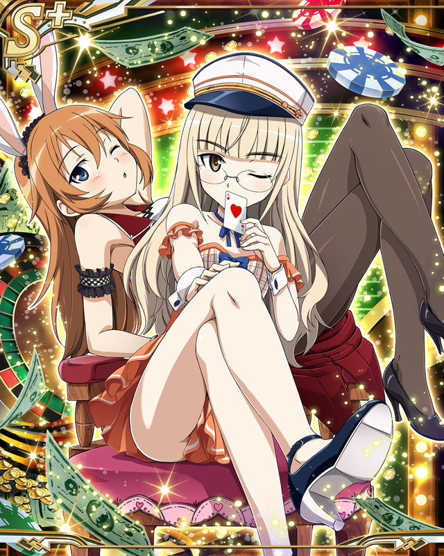 purple-reign18:  Strike Witches Casino Card Set