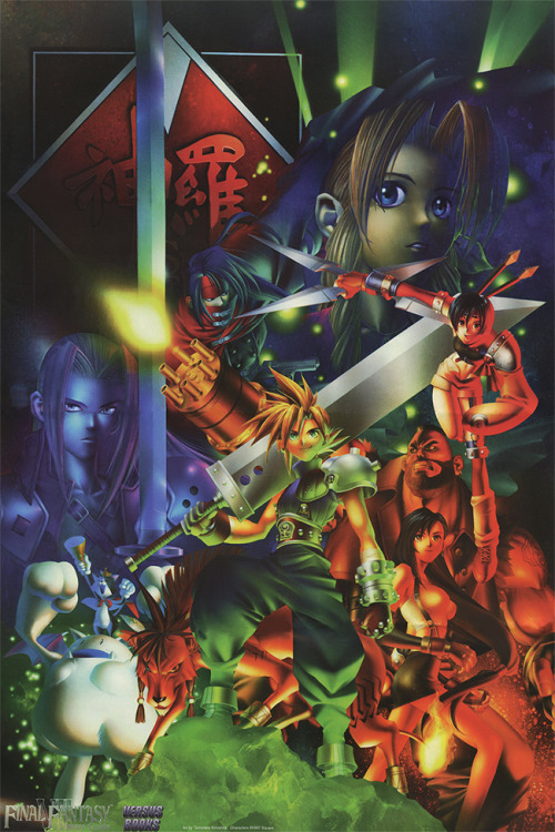 enigmaphenomenon:Final Fantasy 7 poster from what looks like the Versus Books strategy guide release