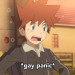 shigerussato: