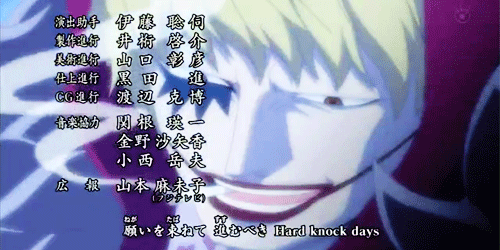 Queen Of The Damned Gapped Toothed Dreamer Arch Blog One Piece Op 18