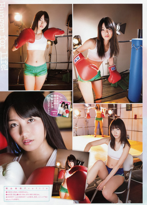 kyokosdog: Yokoyama Yui 横山由依, Kashiwagi Yuki 柏木由紀, Big Comic Spirits 2013 No.13