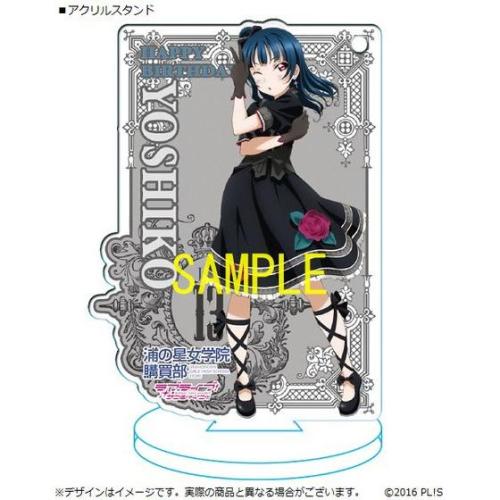 Yoshiko’s birthday set has been revealed! It includes an acrylic stand, pin, cloth, and gift box. It