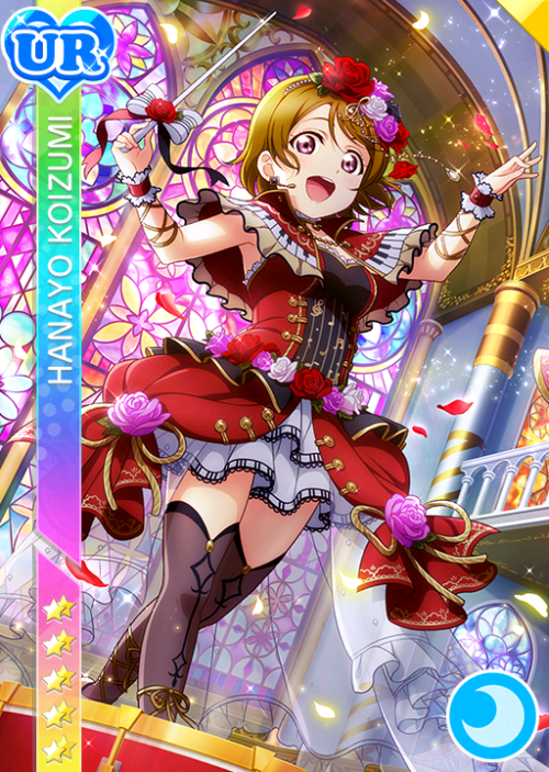 New “Instrument” themed cards added to JP µ’s Honor Student scoutingKousaka Honoka Pure SR “ティンパニ担当☆