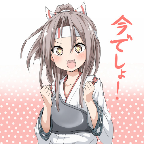 「艦これ昼寝シリーズ まとめ２」/「うかみ」の漫画 [pixiv]