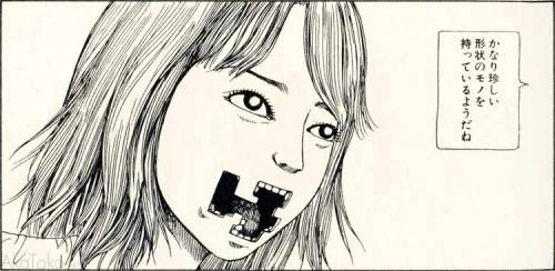 from “Kasutoru Shiki”by Shintaro Kago