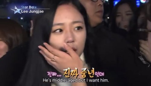 Me About Them: