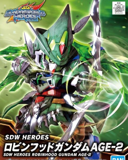 [News] Box-art and Pics of Upcoming SD World Heroes&rsquo; Robin Hood Gundam AGE-2 New blog post