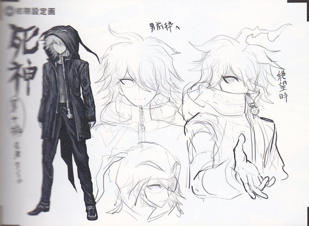 sevenhued-cerise:  Can we all just take time to appreciate how awesome Komaeda’s