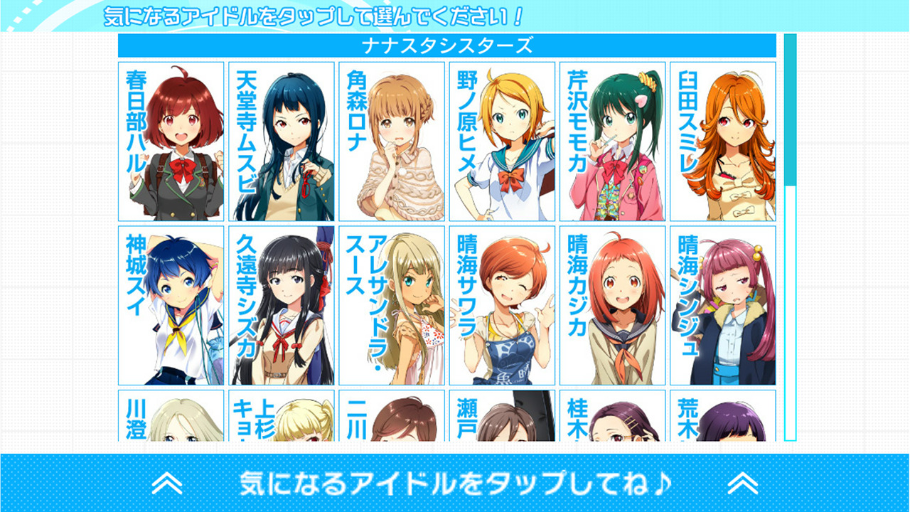 Tokyo 7th Sisters Here Is A Walk Through Of The T7s Tutorial It S Tokyo 7th Sisters Here Is A Walk Through Of The T7s Tutorial It S