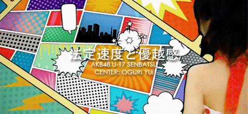 渡辺摩湯 Explore Tumblr Posts And Blogs Tumgir