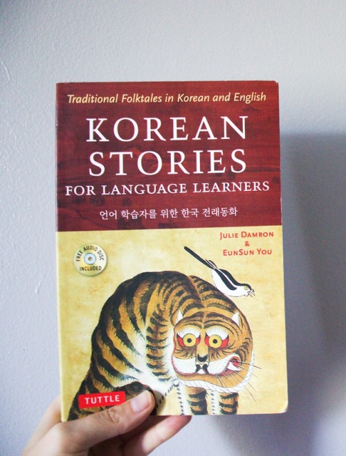 studykorean101: Hello All! Welcome back to “Book Recommendations from SK101″ ~Today I have a very sp