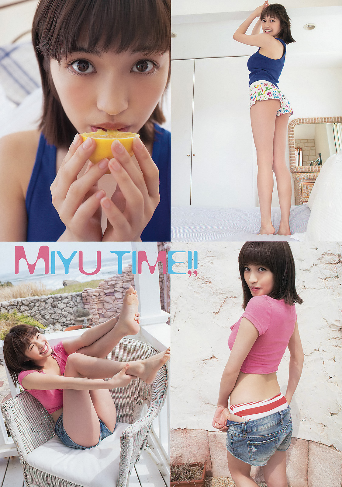 unknown634:「MIYU」+「YA」(2017 No.09)