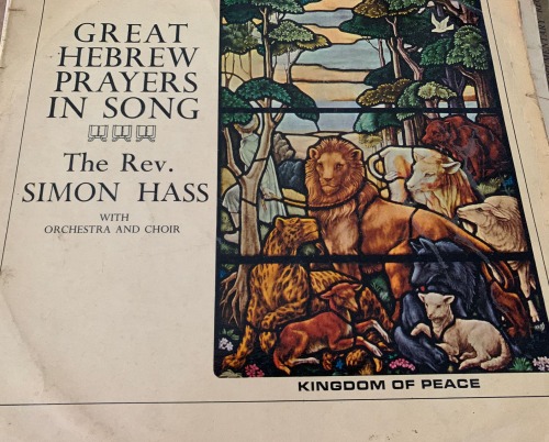 Part 1: Documenting The Covers