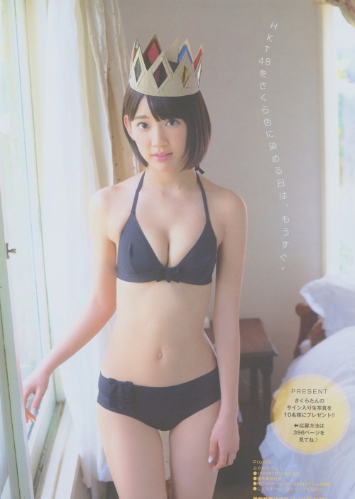 mayuyusuki:  宮脇咲良 漫画アクション 2014 No.23
