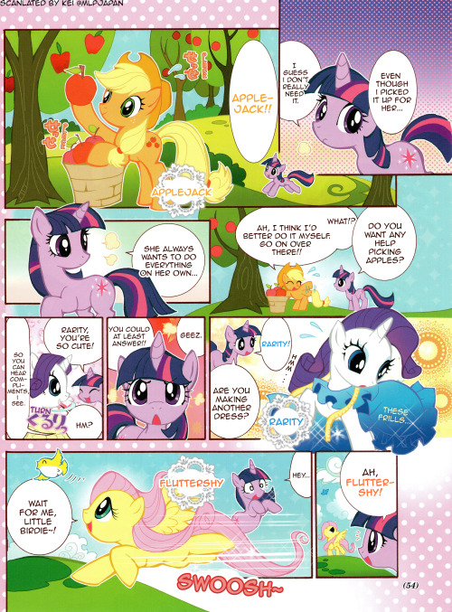 My Little Pony ~Tomodachi wa Mahou~ Manga (Part 1/7)From the September 2013 issue of Pucchigumi.