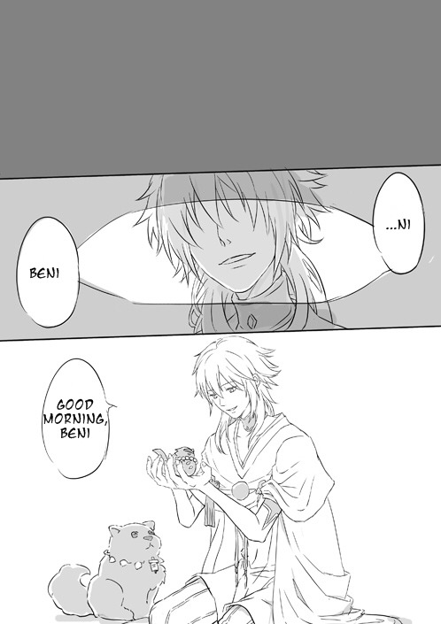 taigakabu:  Source