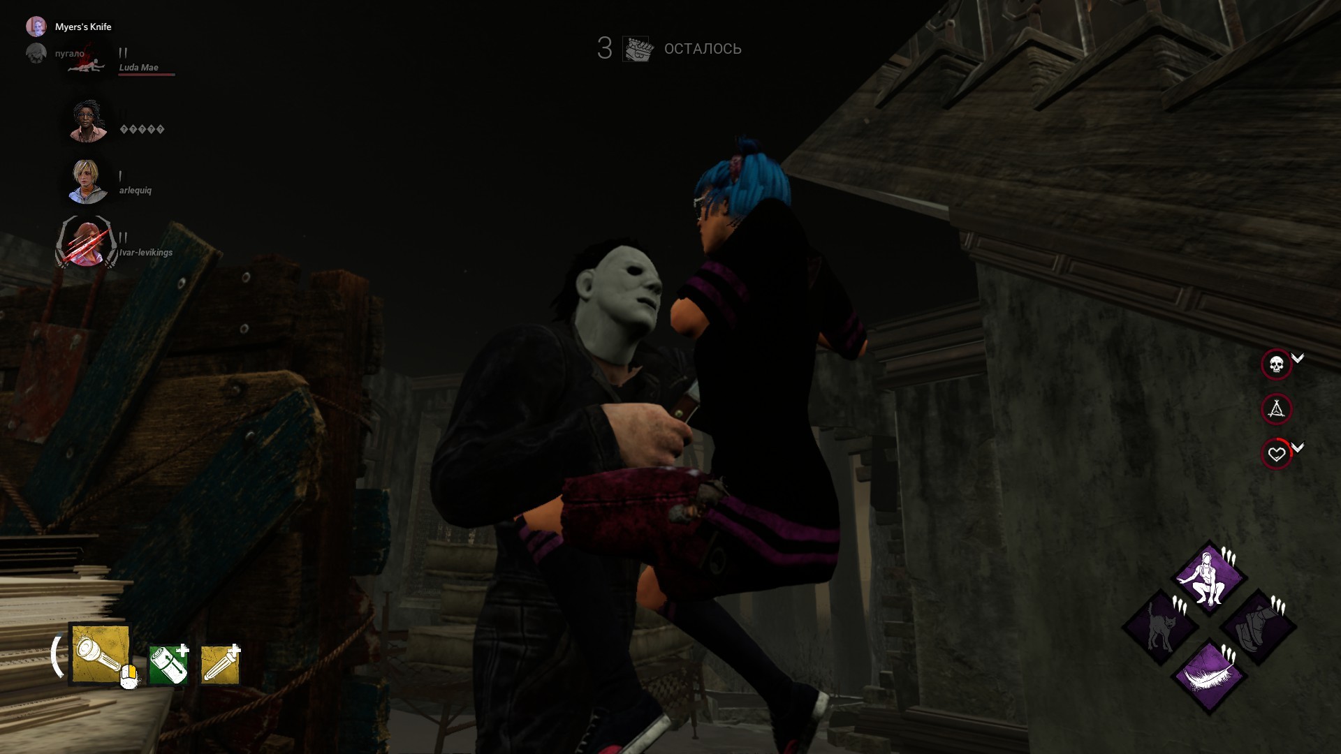 Dbd Ghostface Memento Mori Dbd Ghostface Memento Mori
