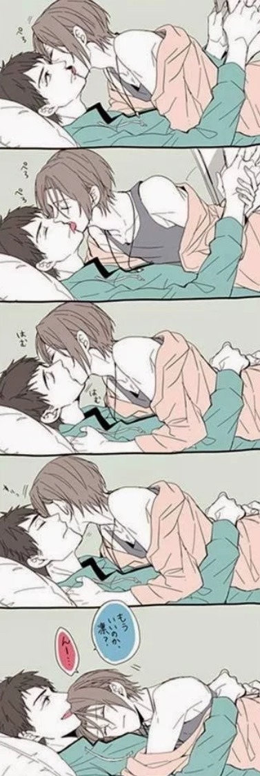 yaoi-is-my-heaven:  Who needs reading when you have a sexy shark boy who likes cuddling