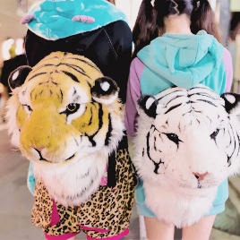 totohru:Tiger Head Backpack  | Discount code “ Joanna15”