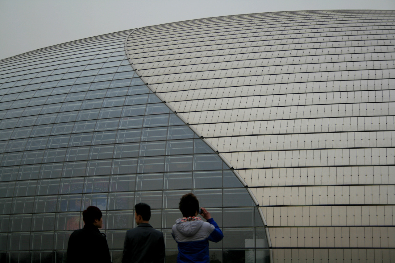 Beijing, Opera building detail, China