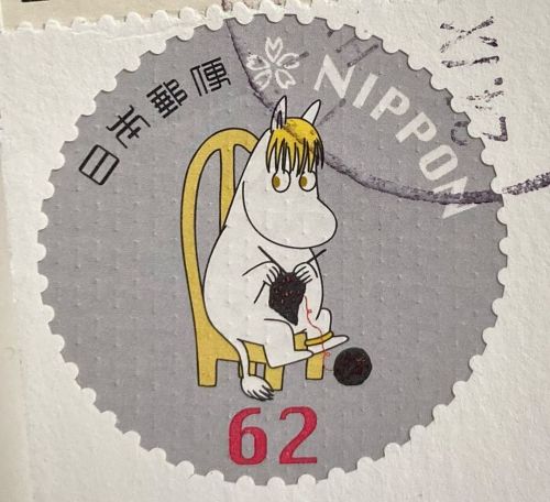 Adorable @moominofficial stamp from #Japan! #snailmail #Nippon #postage  www.instagram.com/p