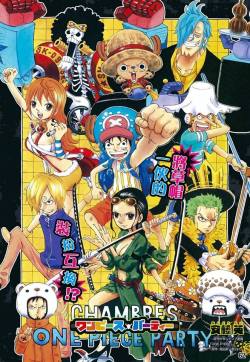 soniitk:One Piece Cover Party 2Man everyone looks SUPERRR~Law though…