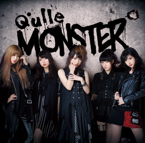 Q'ulle 2nd Single “MONSTER” (2015.03.18)