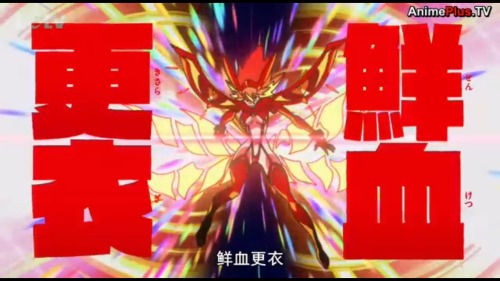 BAM FINAL FORM SENKETSU KISARAGI