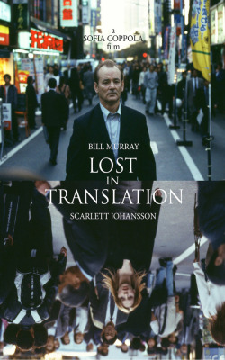 Dreams-On-Silver-Screens:  Lost In Translation (2003)