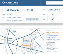 2014.02　Wedding invitation