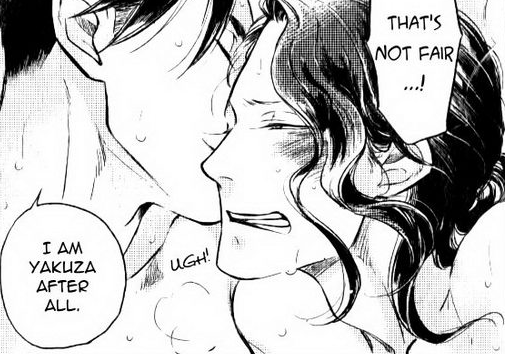 NSFW