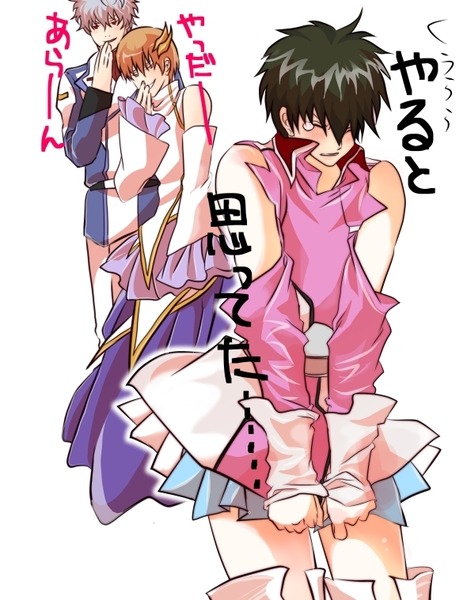 motochika-chousokabe:  by gabari 