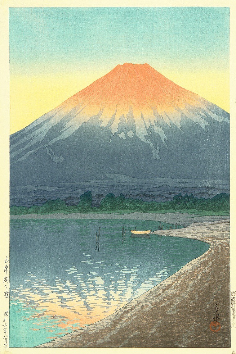 overdose-art:  Kawase Hasui, “Dawn at Lake Yamanaka” &amp; “Rain at Ōmiya”